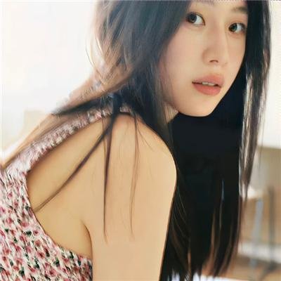 美丽新世界